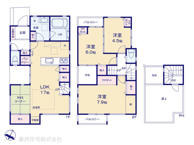 G00372560 東京都清瀬市上清戸２丁目 新築一戸建て 4980万円【間取図】