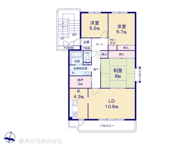 G00372604 埼玉県川越市大字古谷本郷 中古マンション 790万円【間取図】