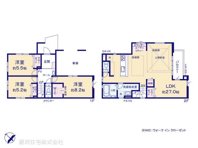 G00372610 東京都葛飾区東水元５丁目 新築一戸建て 5499万円【間取図】
