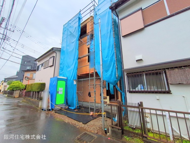 浜之郷