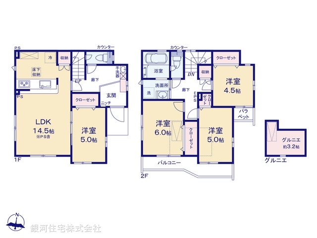 G00372689 東京都三鷹市北野２丁目 新築一戸建て 6580万円【間取図】