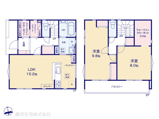 G00372696 埼玉県志木市柏町５丁目 中古一戸建て 5680万円【間取図】