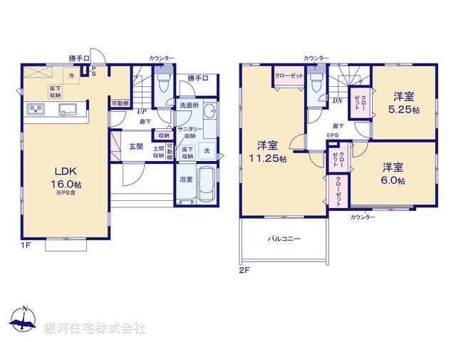 G00372756 埼玉県上尾市大字瓦葺 新築一戸建て 3698万円【間取図】