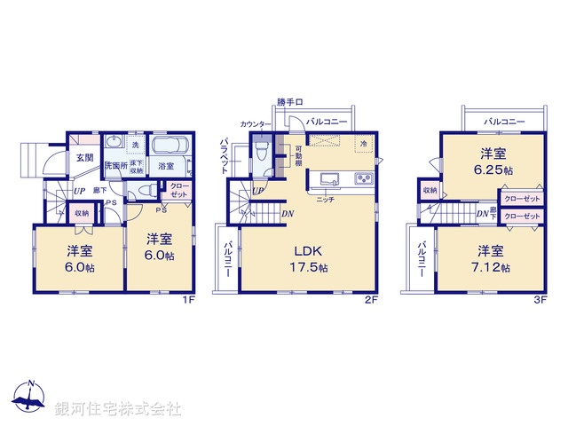 G00372761 東京都足立区伊興２丁目 新築一戸建て 5580万円【間取図】
