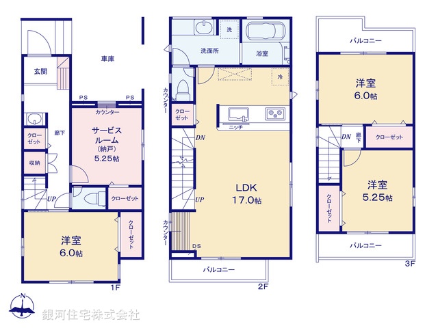 G00372762 東京都足立区伊興２丁目 新築一戸建て 5080万円【間取図】