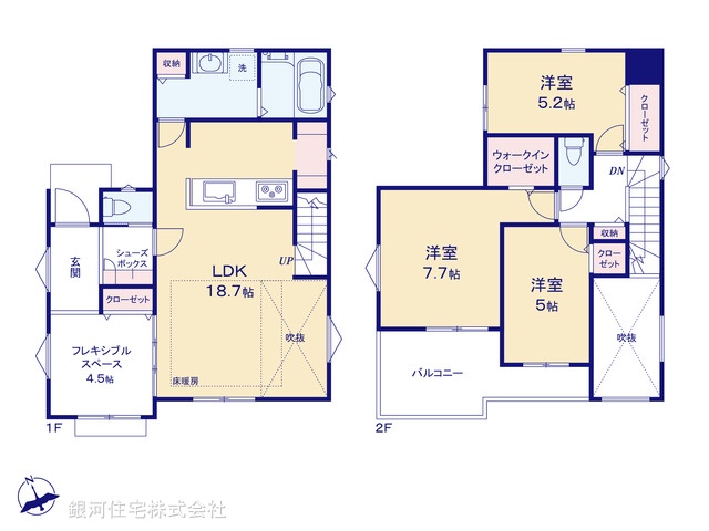G00372770 神奈川県横浜市緑区三保町 新築一戸建て 6180万円【間取図】