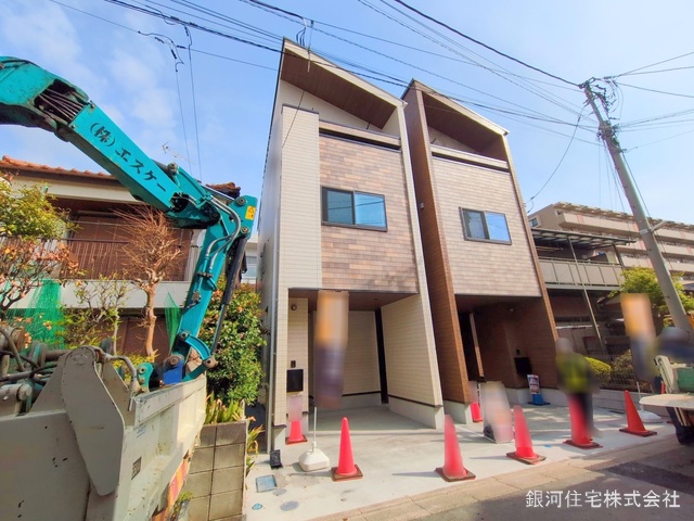 上小田中５丁目