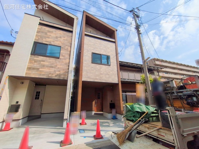 上小田中５丁目