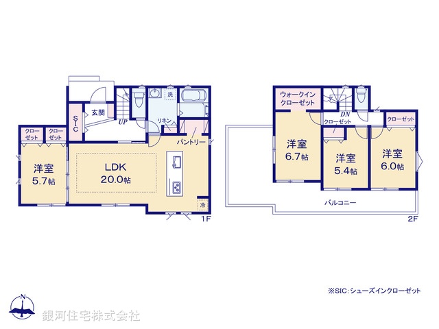 G00372790 神奈川県大和市上草柳 新築一戸建て 5880万円【間取図】