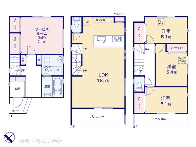 G00372824 神奈川県相模原市南区古淵６丁目 新築一戸建て 4690万円【間取図】