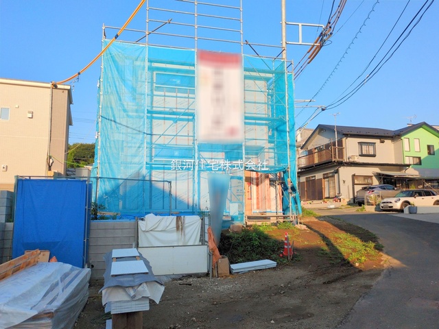 米島