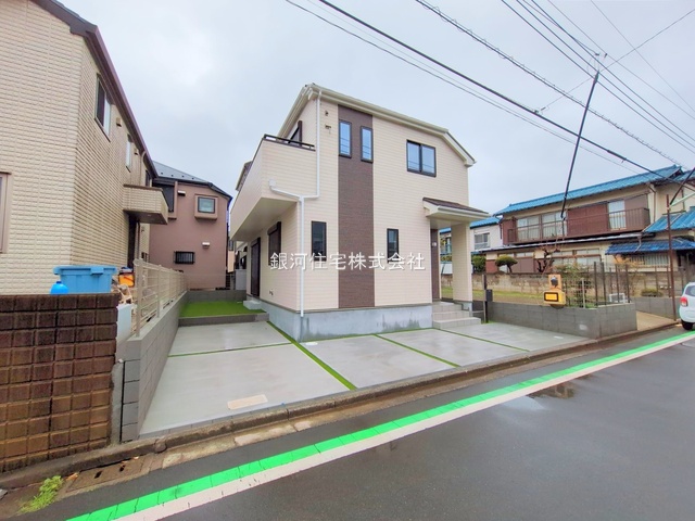 青葉町１丁目