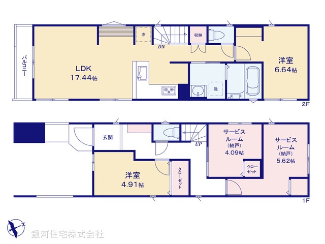 G00372953 神奈川県横浜市中区山元町２丁目 新築一戸建て 3999万円【間取図】