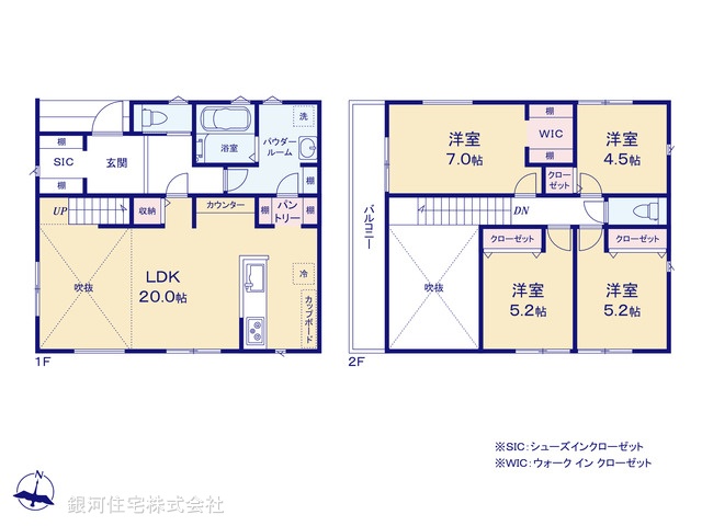 G00372972 東京都八王子市北野台４丁目 新築一戸建て 5390万円【間取図】