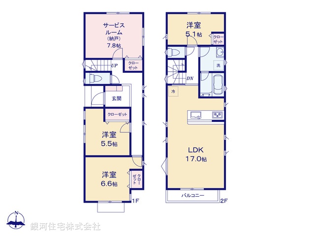 G00372988 神奈川県座間市立野台２丁目 新築一戸建て 4080万円【間取図】