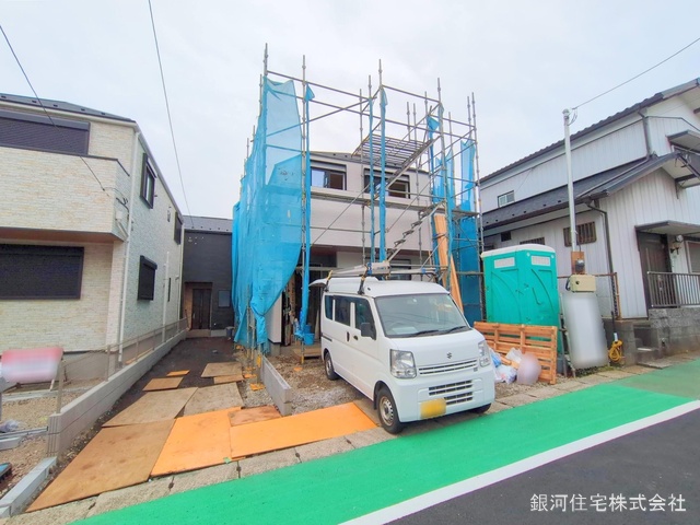 立野台２丁目