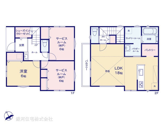 G00373018 神奈川県横浜市南区永田北１丁目 新築一戸建て 5280万円【間取図】