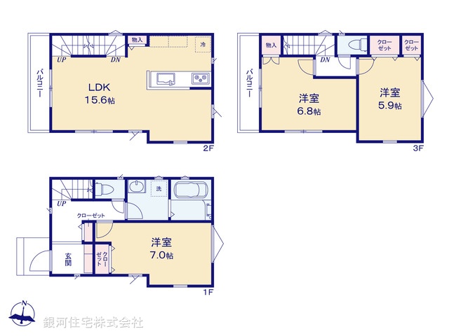 G00373033 神奈川県藤沢市下土棚 新築一戸建て 4280万円【間取図】