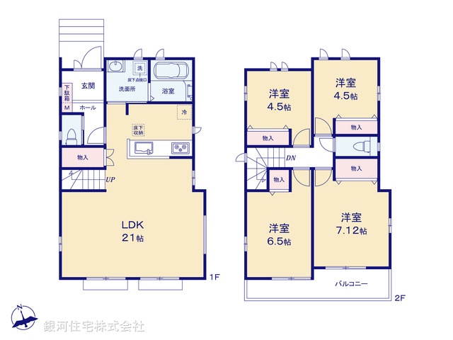 G00373047 東京都八王子市台町３丁目 新築一戸建て 5490万円【間取図】