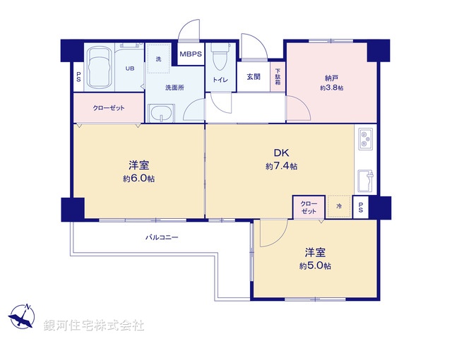 G00373111 埼玉県越谷市大沢 中古マンション 1880万円【間取図】
