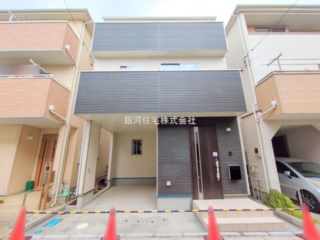 大井