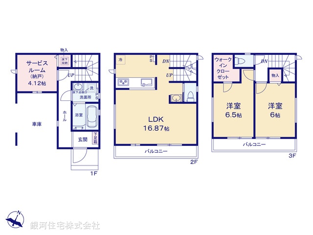 G00373122 埼玉県ふじみ野市大井 新築一戸建て 2790万円【間取図】