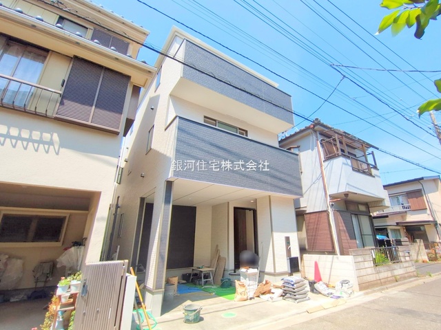 大字藤久保