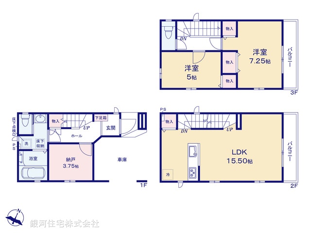 G00373123 埼玉県入間郡三芳町大字藤久保 新築一戸建て 3390万円【間取図】