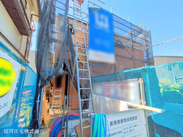 船橋２丁目