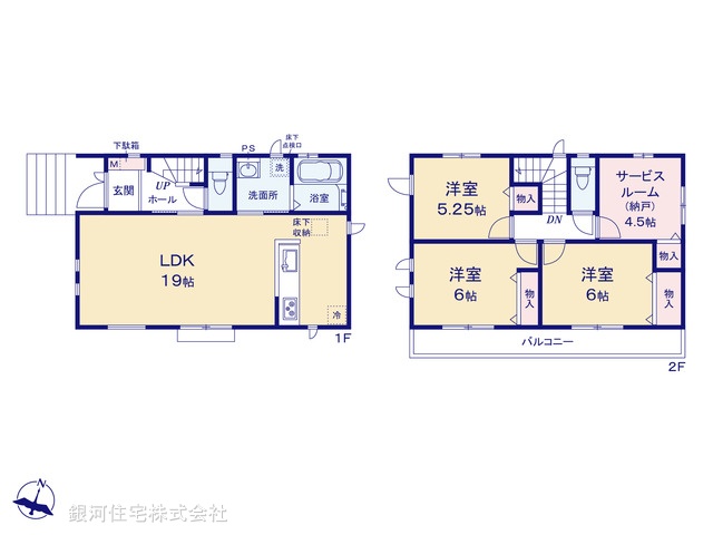 G00373159 千葉県市川市国府台２丁目 新築一戸建て 4790万円【間取図】