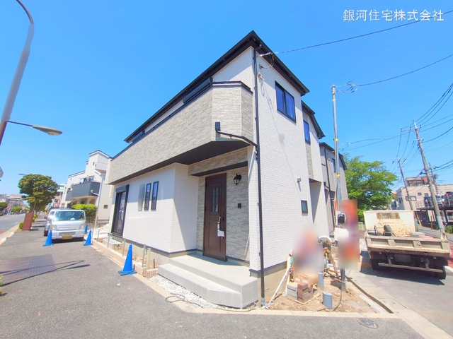 大杉５丁目