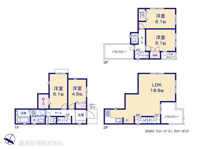 G00373277 埼玉県さいたま市北区東大成町２丁目 新築一戸建て 4280万円【間取図】