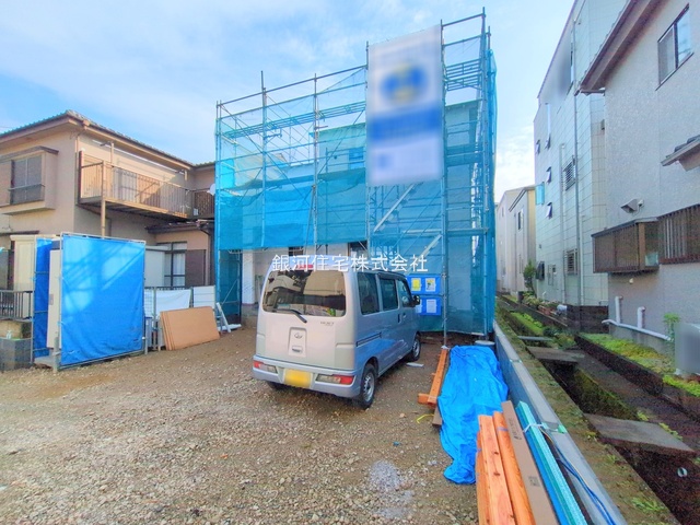 一ノ割１丁目