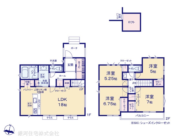 G00373304 東京都世田谷区北烏山７丁目 新築一戸建て 9380万円【間取図】