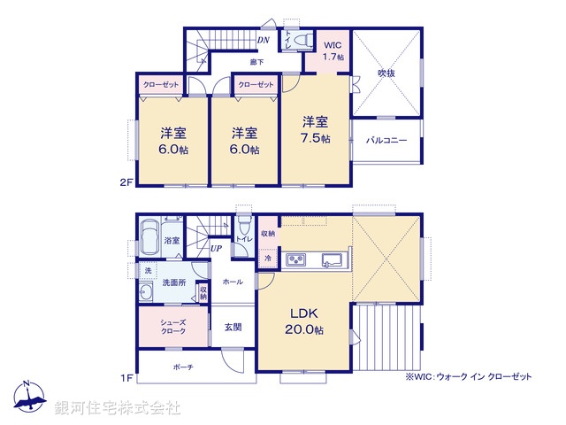 G00373331 神奈川県高座郡寒川町田端 新築一戸建て 4880万円【間取図】