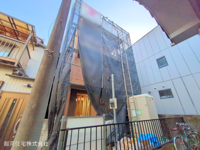四谷下町