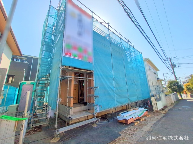 中新宿１丁目