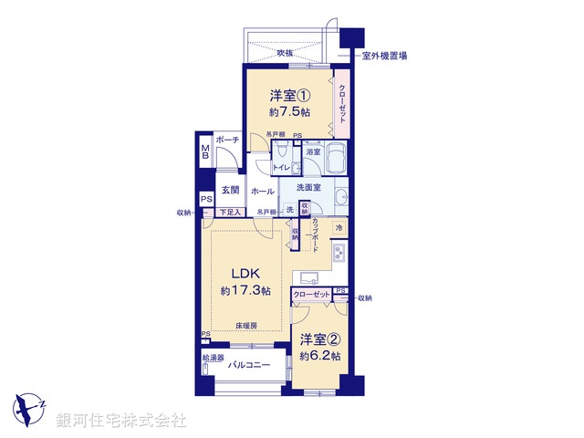 G00373388 東京都新宿区白銀町 中古マンション 1億8990万円【間取図】