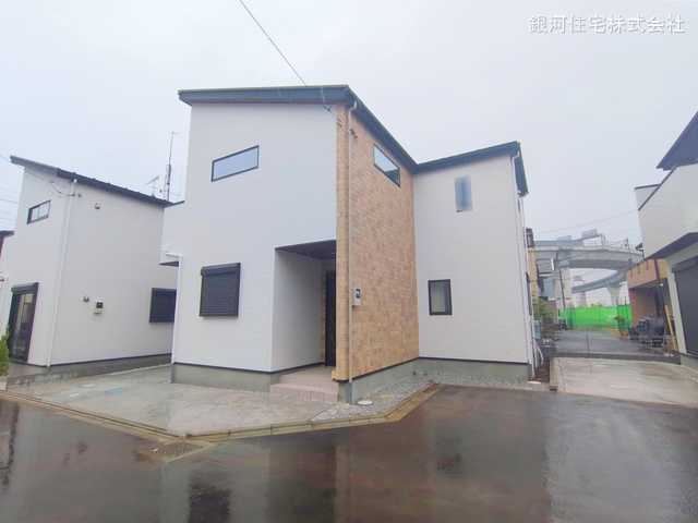 門沢橋２丁目