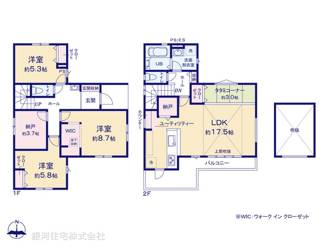 G00373417 神奈川県海老名市門沢橋２丁目 新築一戸建て 3999万円【間取図】