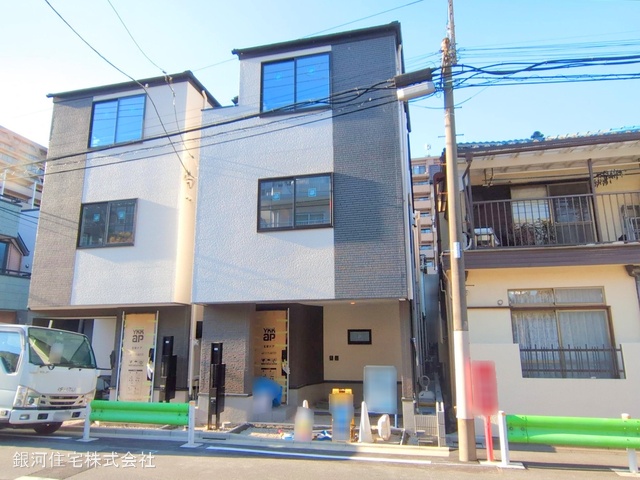 蒲田本町１丁目