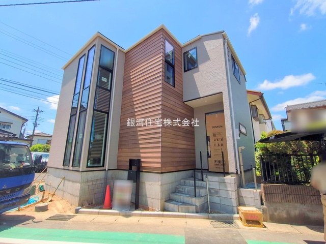 鰭ヶ崎