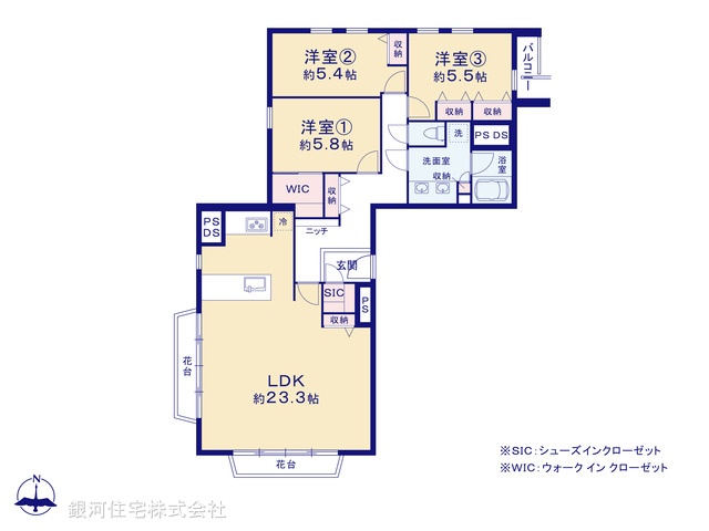 G00373460 東京都文京区大塚２丁目 中古マンション 1億480万円【間取図】