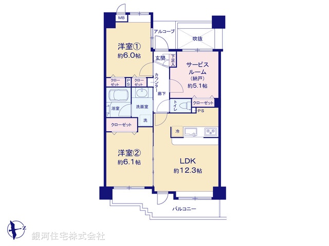 G00373490 東京都練馬区旭町１丁目 中古マンション 5090万円【間取図】