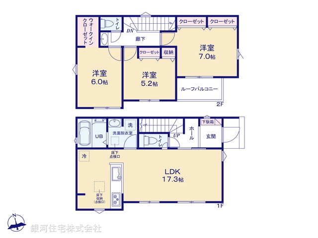 G00373513 東京都八王子市台町４丁目 新築一戸建て 5780万円【間取図】