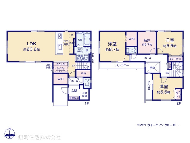 G00373523 神奈川県海老名市門沢橋２丁目 新築一戸建て 4499万円【間取図】