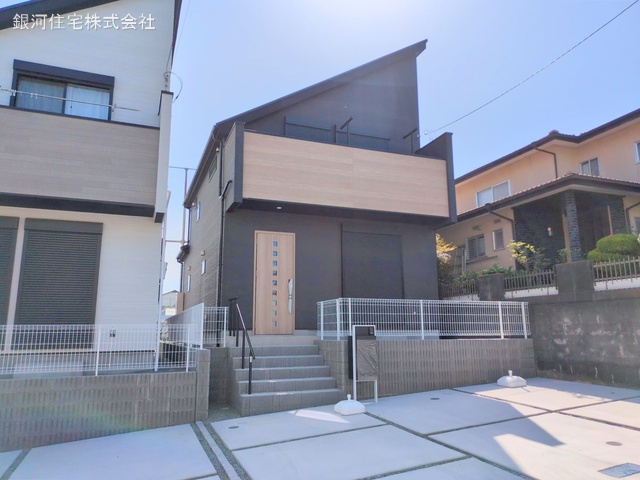 柏尾町