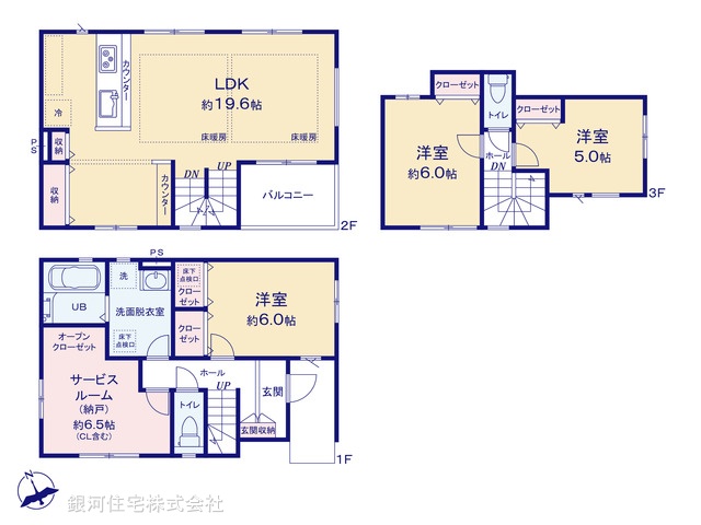 G00373558 千葉県市川市本行徳 新築一戸建て 6699万円【間取図】