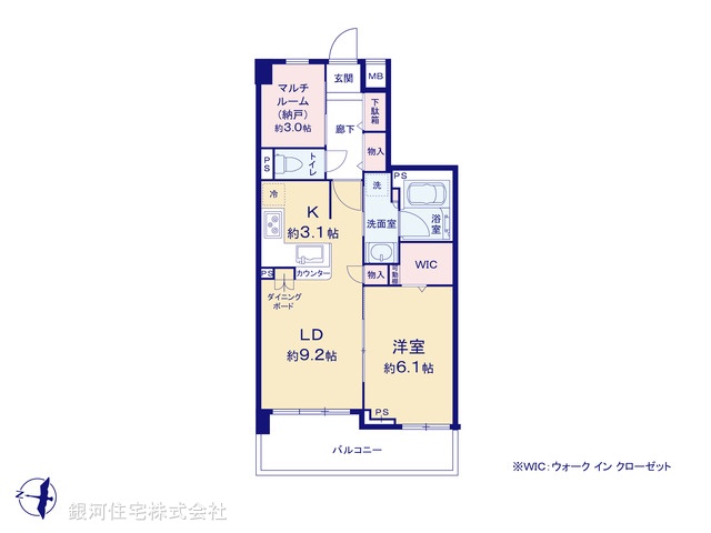 G00373569 埼玉県さいたま市浦和区元町２丁目 中古マンション 3490万円【間取図】