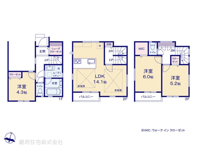 G00373604 埼玉県富士見市上沢１丁目 新築一戸建て 3490万円【間取図】